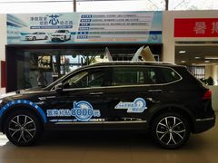 -北京真浩泰上汽大众4S店(石景山区店)