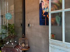 -the rug 飞毯 (朝阳公园店)