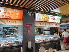 -不倒翁·安徽名菜楼(步行街店)