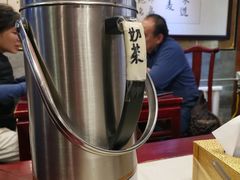 奶茶暖壶-内蒙联营烧麦 草原石榴红(护国寺店)