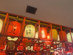 -白石の深夜食堂(泰华店)