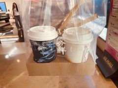 -雾鲜(KKMALL店)