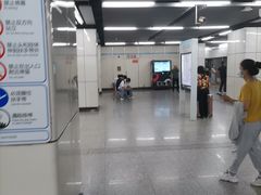 -陆家浜路(地铁站)