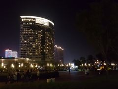 -秦皇岛秦皇国际大酒店