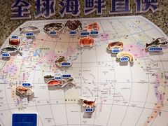 -东海怡品海鲜豆捞(星街坊店)