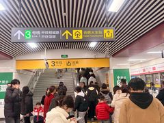 -合肥火车站(地铁站)