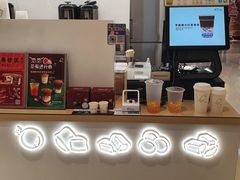 -KOI PLUS(成都万象城店)