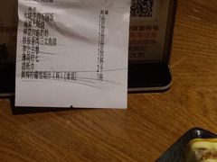 -寻味寿司日本料理(华亿店)