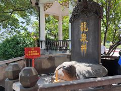 -泸州老窖景区