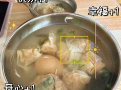 -海萍馄饨(湖北路店)