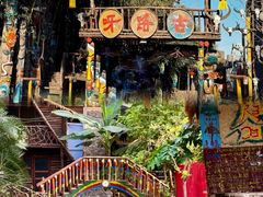 -呀路古热带植物园