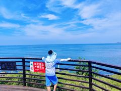 -海驴岛(荣成市)