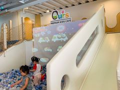 -Ours树朵家亲子餐厅(远策中心店)