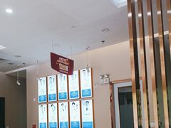 -深圳尔睦丽沙口腔门诊部(丽沙花都店)