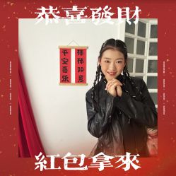 -爱儿美儿童摄影(五路居花园别墅店)