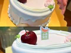 -小西家作(富力爱丁堡店)