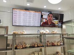 面包甜点陈列柜-白玉兰食品(甜云店)