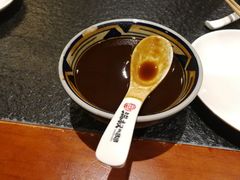 浓香枣沫糊-福苗小骆驼烧烤(大唐不夜城店)
