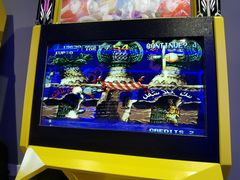 -复兴未来·轰趴空间(泰富百货店)