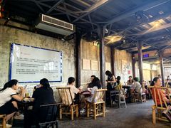 -東茅街茶馆