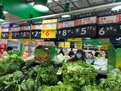 -鑫海韵通大卖场(石园店)