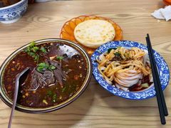 -王家凉皮(文化新天地店)
