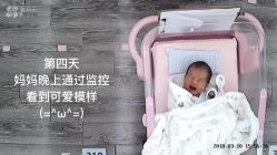 点击看大图 -百悦健康月子中心(祈悦店)