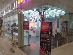 -斯坦星球青少儿编程机器人科学乐高思维专注力科创竞赛规划(武汉凯德西城学习中心)