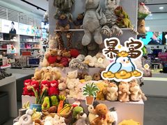 -jELLYCAT(北京市甘家口百货店)
