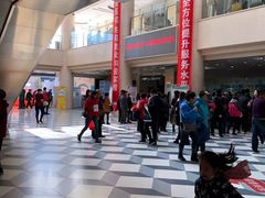 -天津市第三中心医院