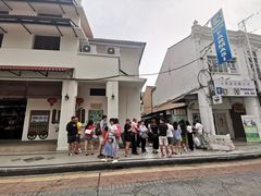 -多春茶室