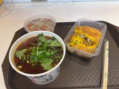 -老通城豆皮大王(吉庆街店)