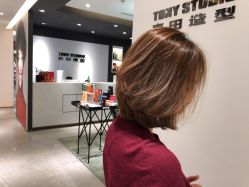 -東田造型
