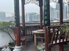 -道南書院·私房菜·早午茶·茶馆