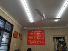 -南湖胖子砂锅(南湖店)