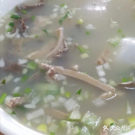 老郑羊汤馆(安顺店)