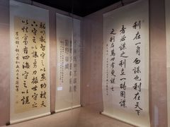 -钱王祠