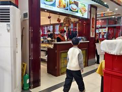 -葛记焖饼(伏牛路店)