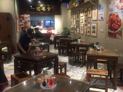 -一记面馆(易发店)