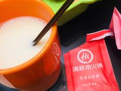 -海底捞火锅(九久奥特莱斯店)