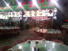 -范饭椰林川湘味海鲜·椰子鸡(三亚湾椰梦长廊店)