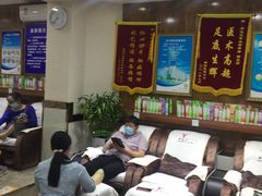 -郑远元专业修脚房(管庄店)