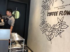 -瑞幸咖啡(石榴中心店)