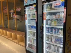 -超鹿运动(大唐世家店)