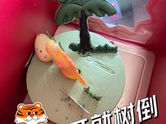 -黑池口感烘焙·生日蛋糕(坂田店)