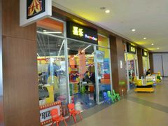 -杉杉奥特莱斯广场(哈尔滨店)