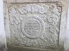 -南山风景名胜区