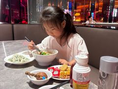 -漫·汤泉
