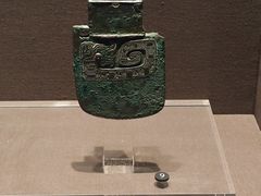 -陕西历史博物馆