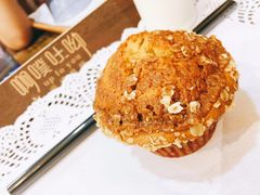 -啊噗吐呦现场烘焙(麦凯乐店)